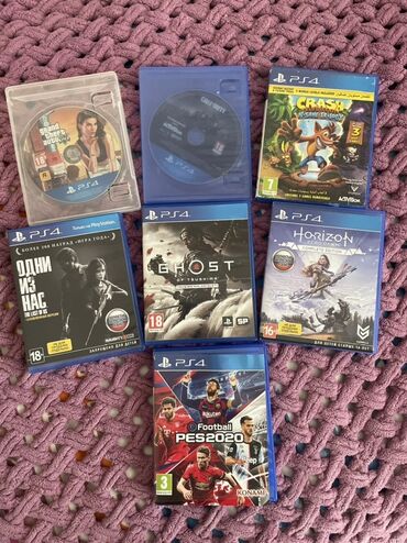 сколько стоит диск гта 5: PS4 üçün oyun diskləri dəsti - Grand Theft Auto V (disk – boksuz) -