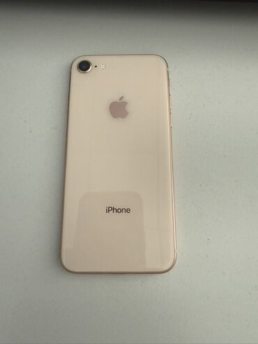 макбук про 2014: IPhone 8, Алтын