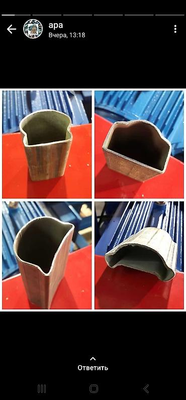 Əyən dəzgahlar: Əyən dəzgahlar — 16