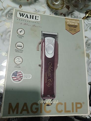 машинка стрижки волос: Машинка для стрижки волос Wahl — 3