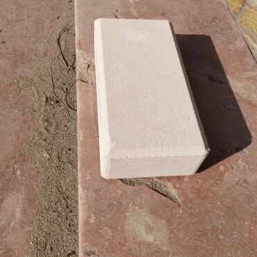 Kərpiclər: **Kerpiç: Evinizi İsti və Rahat Edən Odadavamlı Kərpiclər** *15 İl — 8