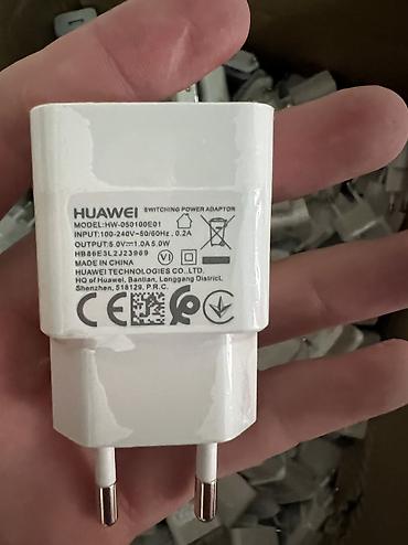 хуаю: Оптом зарядное устройство Huawei HW-050100E01 - Тип: импульсный — 3