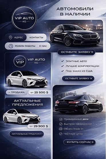 Другие услуги: Графический дизайнер Создаю визуал, который продаёт и выделяет бренд — 10