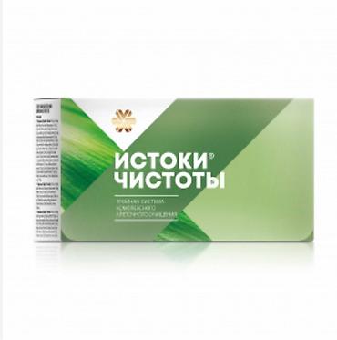detoks tea: İstoki Çistoti – bitki tərkibli kompleks təmizlənmə sistemi Məhsul — 1