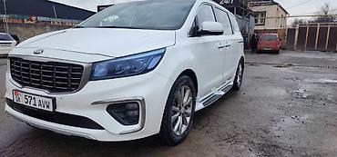 Kia: Kia Carnival: 2020 г., 2.2 л, Автомат, Дизель, Минивэн — 1