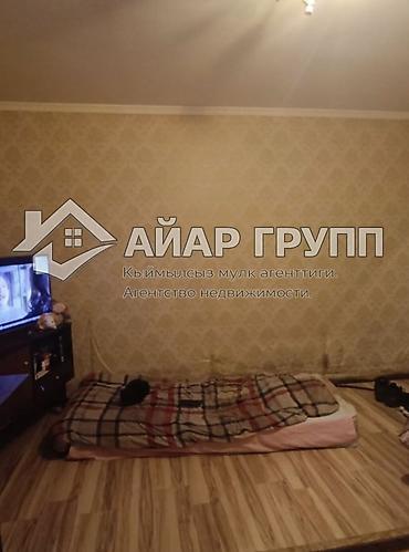 Продажа коттеджей и домов: 🚨🚨🚨 ОЧЕНЬ СРОЧНО! ГОРЯЩЕЕ ПРЕДЛОЖЕНИЕ! 🚨🚨🚨 🔷 Продаётся дом в начале — 8