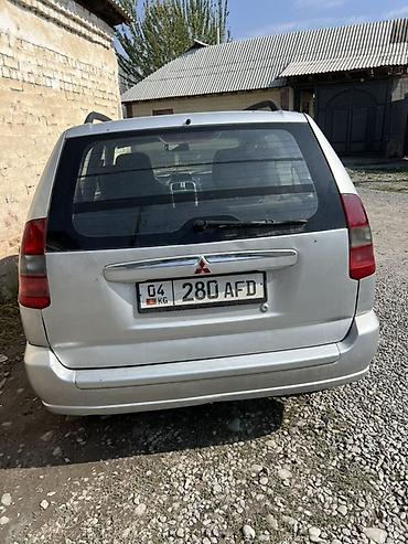 митсубиси лансер эволюшн 6: Mitsubishi Space Star: 2002 г., 1.6 л, Механика, Бензин, Универсал — 3