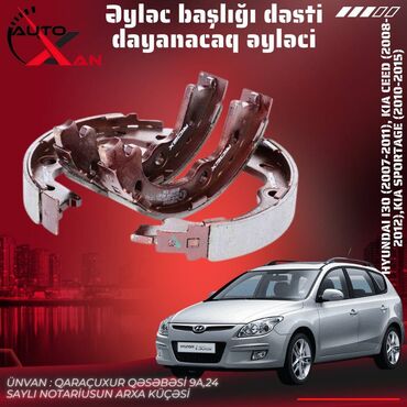 Zəncir və kəmərlər: Arxa, Hyundai I30 / Ceed, 2007 il, Analoq, Yeni