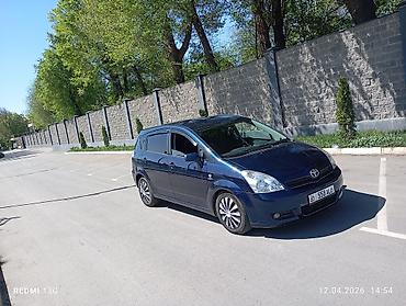 Toyota: Toyota Corolla Verso: 2007 г. — 2
