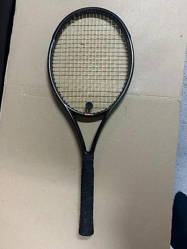 Rekviziti za vežbanje: Wilson Hammer 3.4 Stretch Titanium teniski reket + originalna Wilson — 2