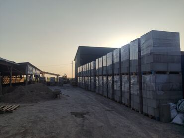 работа бишкек цум: Требуется Разнорабочий, Оплата Ежедневно, Без опыта