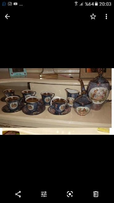 Mətbəx aksesuarları: Madonna kofeyni serviz. Ici zerlidi temiz maldi Germaniyanindi