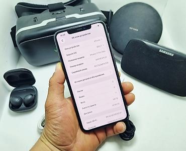 Apple iPhone: IPhone 11 Pro Max, Б/у, 64 ГБ, Space Gray, Кабель, 100 % — 21