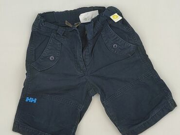 gant czapka: Шорти, Helly Hansen, 1,5-2 р., 92, стан - Дуже гарний