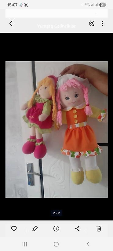 Oyuncaqlar: Uşaq oyuncaqları dəsti - Pişik obrazlı plastik fiqur: böyük başlı — 12