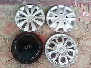 Другие аксессуары: Аксессуары: отражатели на двери, автобрелоки на зеркало, значок — 13