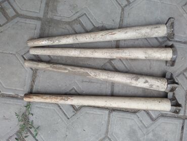 Другие инструменты: Другие инструменты — 13