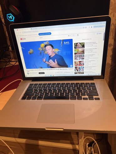 блоки питания для ноутбуков 16.5 в: Ноутбук, Apple, 15.6 ", Б/у, Для несложных задач, память SSD