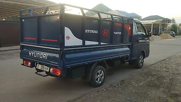 портер 2 борт: Hyundai Porter — компактный бортовой грузовик с высокой — 3