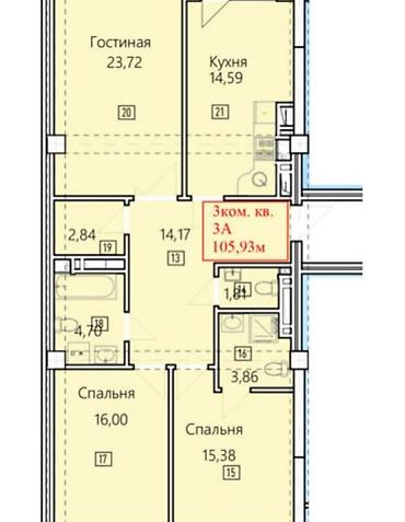 3 комнаты, 106 м², Асанбай мкр Элитка, 14 этаж, ПСО (под самоотделку)