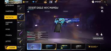 Другие ювелирные изделия: Аккаунт Free Fire - Уровень профиля: 58 - Ник: жроанчз (язык профиля — 21