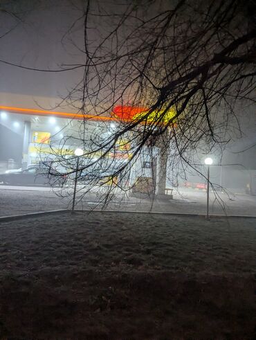 Google: Google Pixel 7 Pro, Б/у, 128 ГБ, цвет - Черный, 2 SIM, eSIM — 7