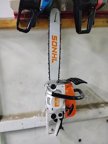 Бензопила SDNHL Gasoline Saw 9800 - Тип: бензиновая цепная пила -