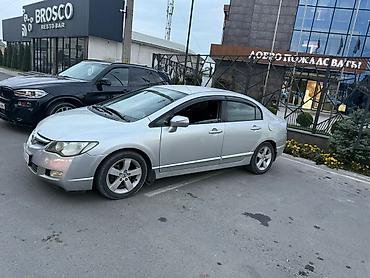 ващ 2109: Honda Civic: 2006 г., 1.8 л, Автомат, Бензин, Седан — 5