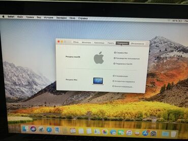 Ноутбуки: Ноутбук, Apple, 6 ГБ ОЗУ, Intel Core i5, 13.3 ", Для работы, учебы, память SSD — 3