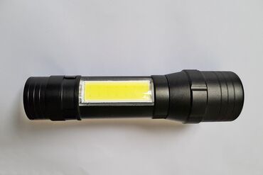 Lov i ribolov: Led cob lampa 12cm Nova mini led lampa - Punjiva. Malih je dimenzija — 1