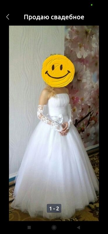 платье желтое: Продаётся свадебное платье. Шилось на заказ, одевалось 1 раз, к нему в