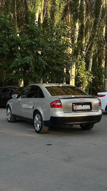 ауди а 6 2004: Audi A6: 2000 г., 2.4 л, Автомат, Бензин, Седан — 5
