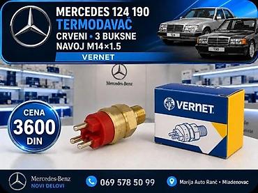 Termostati: MERCEDES 124 190 TERMODAVAC 85C CRNI ORIGINAL BEHR MAHLE | — 5