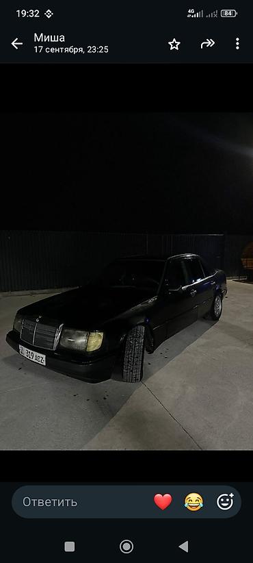 абуди 80: Mercedes-Benz W124: 1988 г., 3 л, Бензин, Седан — 1