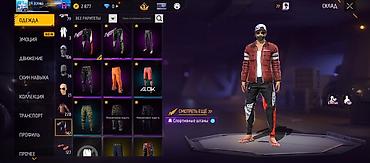 pagani design часы цена: Аккаунт Free Fire продаю аккаунт срочно!!!!!!!! Основное: гугл - — 9
