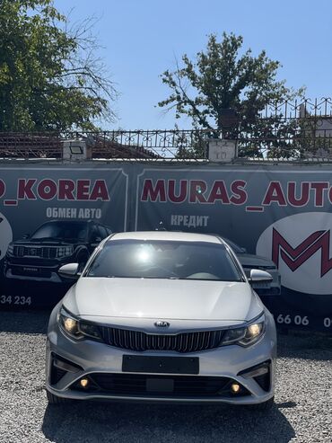 Kia: Kia K5: 2020 г., 2 л, Автомат, Газ, Седан — 2