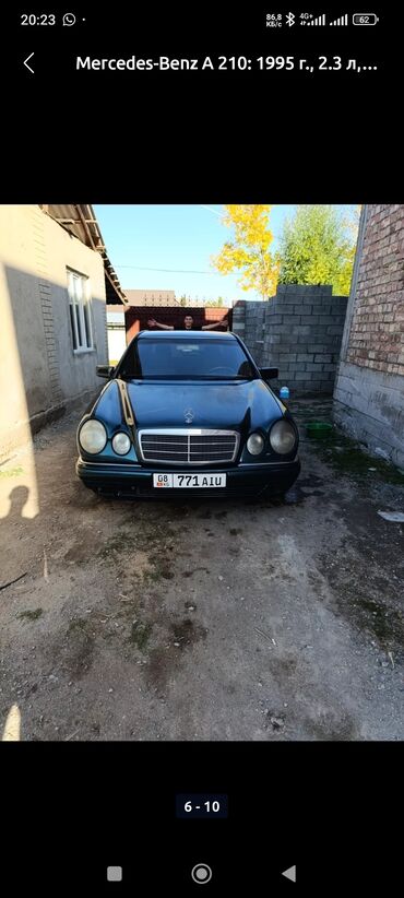 мерседес 210 универсал дизел: Mercedes-Benz E-Class: 1995 г., 2.3 л, Механика, Бензин, Седан