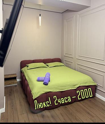 Посуточная аренда квартир: 1 комната, Кондиционер, Телевизор, Интернет, Wi-Fi — 1