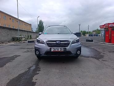 фораннер 2020: Subaru Outback: 2019 г., 2.5 л, Автомат, Бензин, Универсал — 2