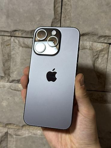 iphone 15 pink: IPhone 15 Pro, Б/у, 256 ГБ, Natural Titanium, Зарядное устройство, Защитное стекло, Чехол, 85 % — 1