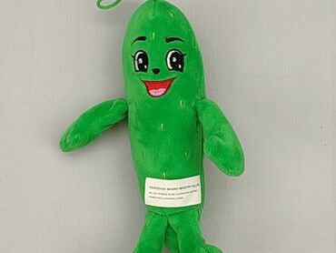 allegro buty sportowe dziecięce: Mascot Vegetable, condition - Perfect