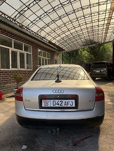 Audi: Audi A6: 2001 г., 2.4 л, Автомат, Бензин, Седан — 3