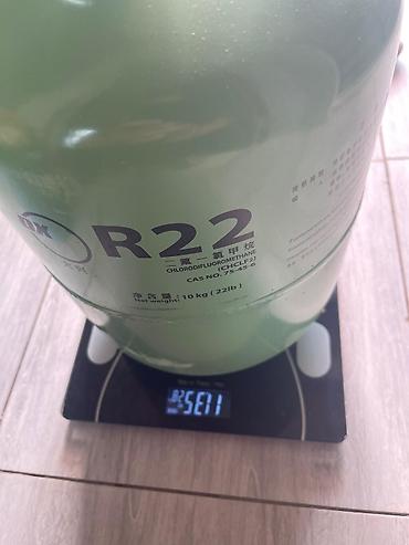 фреон r22: Промышленный газовый баллон, Применение: Охлаждение, Новый — 5
