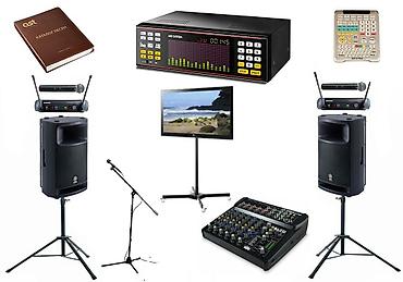 Организация мероприятий: Организация мероприятий | Музыканты — 28