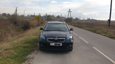 Toyota: Toyota Avensis: 2008 г., 2.4 л, Типтроник, Бензин, Универсал