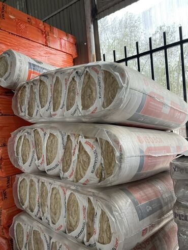 Other insulating materials: Рулонная теплоизоляция от "КНАУФ" предназначена для эффективного