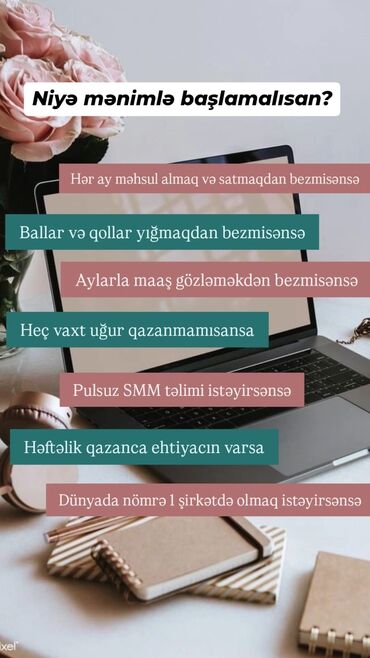 Digər kurslar: Xidmət: Onlayn SMM təlimi və gəlir imkanı Təsvir: - Pulsuz SMM