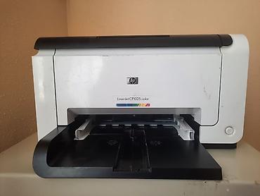 принтер краскасы: HP LaserJet Pro CP1025 (CF346A) İşlənmiş Marka: HP CPU tezliyi: 266 — 1