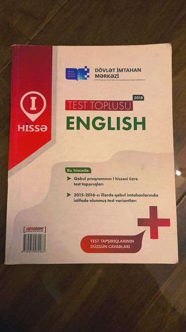 english kitab: English test toplusu 1ci hissə (2018)