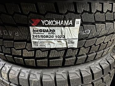 diski bmw: Шины 245 / 50 / R 20, Зима, Новый, Комплект, Внедорожные (АТ/МТ), Япония, Yokohama — 2